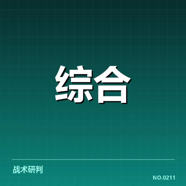 体育经纪规模化路径：行业发展与挑战如何破解 - leyu