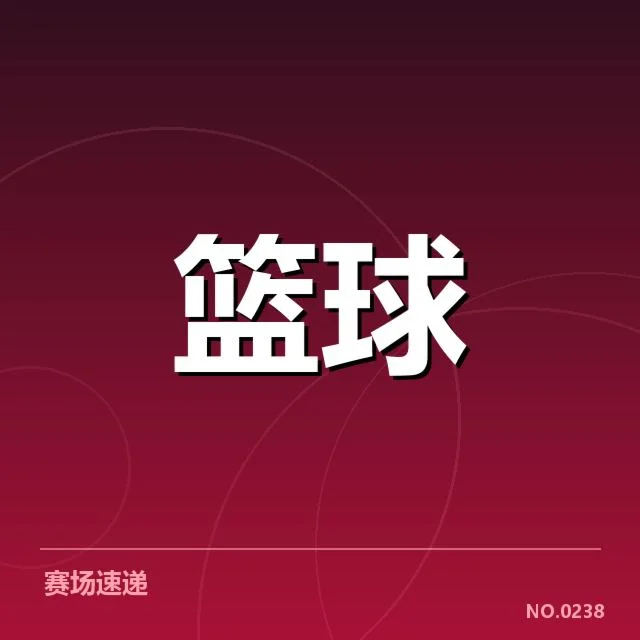 NBA东部排名更新：篮网热火未来走向如何 - leyu